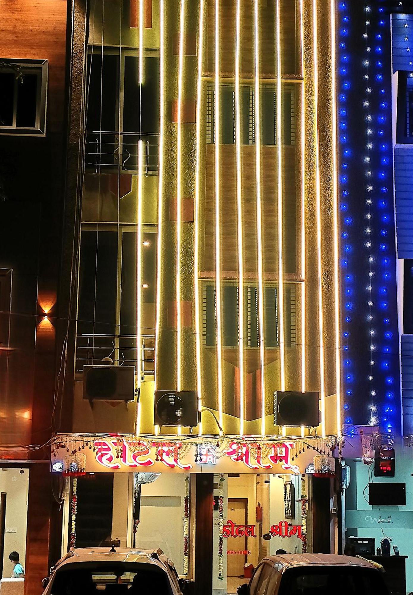 אויאיין Hotel Shreem מראה חיצוני תמונה
