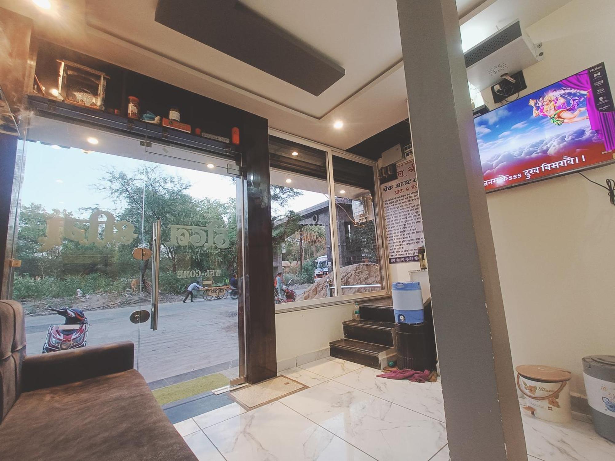 אויאיין Hotel Shreem מראה חיצוני תמונה